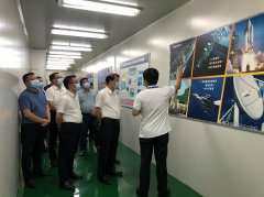 <b><font color='#0000FF'>东莞市委书记肖亚非一行参观考察开云手机站登录官网入口-开云(中国) 半导体</font></b>